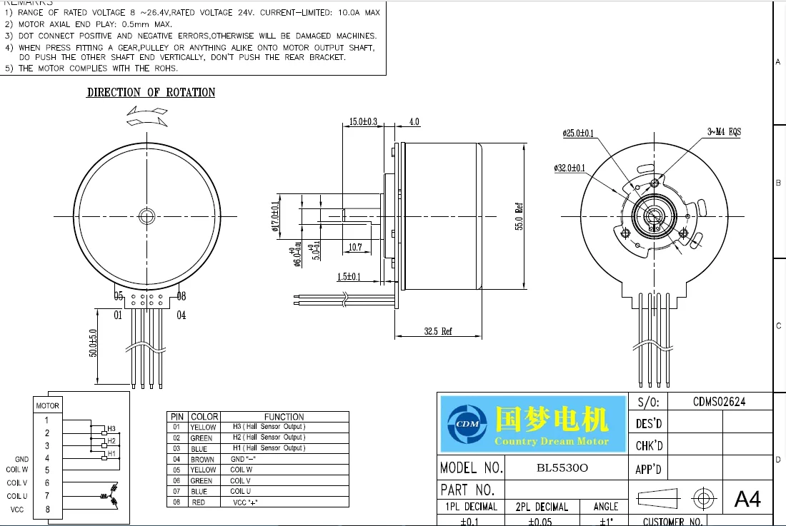 Cdm Motor, Bl5530, 55mm - detail 6