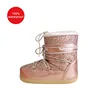 /product-detail/outdoor-women-fashion-snow-boots-waterproof-shiny-warm-women-winter-shoes-moon-boots-62231186679.html