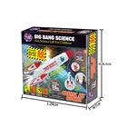 Educational Toy Toy Educational New Trend STEM Educational Science Kit Toy For Kids COSMIC JET ROCKET