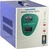5kva high voltage stabilizer price 220v use home TV and etc Automatic voltage regulator