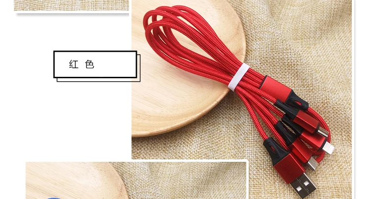 Wholesaler Fashionable Christmas 3A 3 in 1 High Quality Usb Cable For Iphone/Andriod/Type C charger - ANKUX.COM