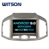 WITSON ANDROID 9.0 CAR DVD PLAYER FOR CHEVROLET NEW CAPTIVA 2012