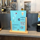 Tabletop Card Display Stand Insert Acrylic Sign Holder