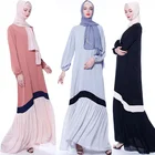 Modest Fashion INS New Style Monochrome Loose-fitting Version Muslim Women Robes Available Abaya Dress Kimono