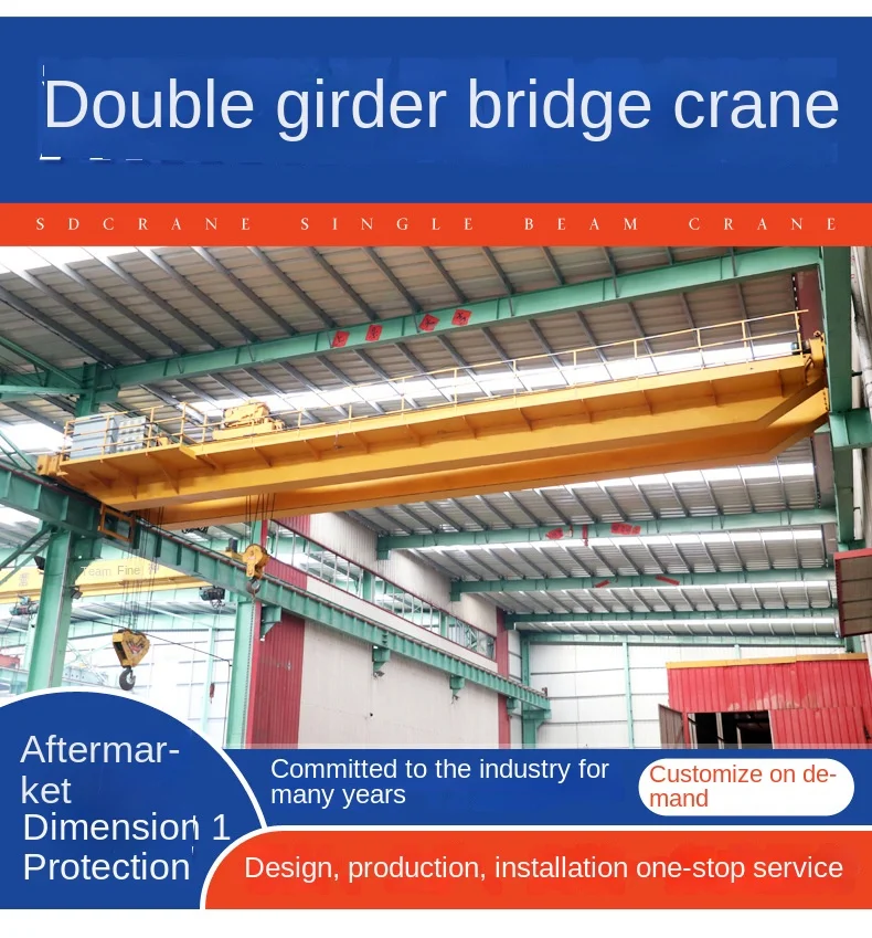 QD type hook bridge crane_03.jpg