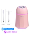 Home Aroma diffuser Office Use Portable mini commercial ultrasonic humidifier with LED nightlight