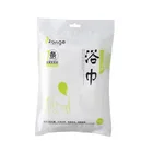 Nonwoven disposable towels bath 100% cotton 5 star hotel cotton bath towel 70*140cm