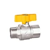 /product-detail/good-reputation-1-5-inch-1pc-laite-gas-valve-from-china-supplier-60368053990.html