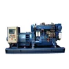 /product-detail/original-stamford-alternator-approved-30kva-weichai-deutz-marine-diesel-generator-for-sale-62293395086.html