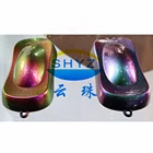 Yunzhu pearl powder car paint super optical chameleon pigment