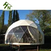 /product-detail/portable-house-7-m-glamping-tent-furnished-glamping-yurt-tents-with-toilets-62276325882.html