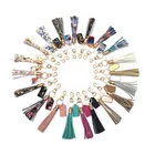 Women Leather Tassels Keychain Car Circle Key Rings Gift Bag Hanging Buckle Handbag Accessories