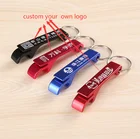 Aluminum Keychain Bottle Opener Custom Blank Beer Openers with Your Own Logo