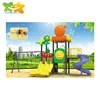/product-detail/baby-slide-backyard-fun-outdoor-games-plastic-kids-outdoor-swing-and-slide-62260166972.html