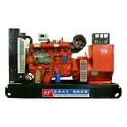 75kw 220 volt mini electric generators in beirut lebanon high quality 75kw diesel generator