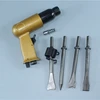 /product-detail/china-factory-air-hammer-kit-air-chipping-hammers-air-shovel-62359500056.html