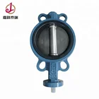 2 inch/4 inch/6 inch/12 inch DI body bare shaft type wafer rubber lining butterfly valve