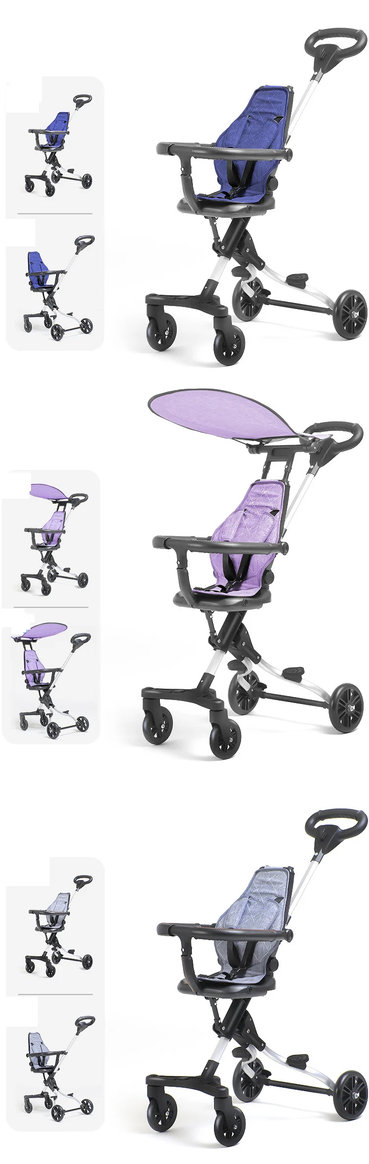 buy baby stroller.jpg