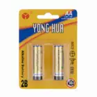 High power Durable and Long-lasting 1.5V LR6 AA Alkaline battery