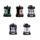 Boat Light Marine Search Light Boat IP56 Waterproof Single Deck Starboard Light Marine Navigation Light