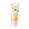 /product-detail/private-label-chamomile-face-and-body-cleansing-exfoliating-scrub-gel-62424372379.html