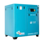 Static power saving 22KW screw air compressor permanent magnetic frequency conversion machine