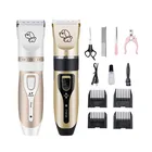 Grooming Electric Rechargeable Pet Hair Trimmer