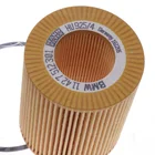 Low Price OEM 11427512300 Auto Engine Oil Filter
