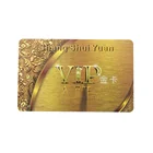 Free sample HF RFID 13.56MHz Fudan F08 custom printing PVC/Plastic card gold VIP smart cards manufacturer in China