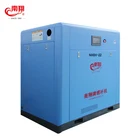 22KW 30HP Chinese Screw Air Compressor For Industrial Equipment 7Bar 8Bar 10Bar 12Bar Air Compressors Manufacturer