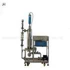 Industrial Mixing Equipment High Quality Ultrasonic Emulsification Emulsifying