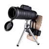/product-detail/40x60-bak4-monocular-telescope-hd-mini-monocular-outdoor-hunting-camping-scopes-with-compass-phone-clip-tripod-62369992867.html