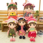 Girls Doll Toy Plush Toy Gift Cute Girls Gifts Wearing Clothes Soft Online Shopping Washable Princess Baby Doll Plush Toy