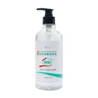 No Washing 500ml Triclosan Ethanol Hand Soap Sanitizer Disinfection Gel for Hospital