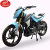 /product-detail/dirt-bike-accessories-motorized-tricycles-honda-motorcycle-125cc-150cc-62324206157.html