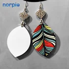 Heat Transfer Blank Leaf Shape MDF Earrings for Sublimation