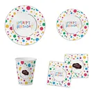 Printed Disposable Party Tableware Sets Dinnerware Party Tableware Set