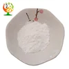/product-detail/supply-api-raw-materials-68-89-3-analgin-powder-metamizole-sodium-novalgin-powder-62238401065.html