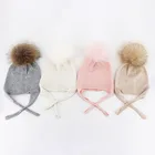 custom children baby fur hat winter hat detachable raccoon fur pompom knitted hat kids