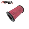 /product-detail/auto-parts-air-filter-for-nissan-16546-vk501-62350272230.html