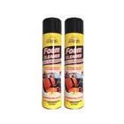 Factory Price 650ml Effective Multipurpose car foam cleaner