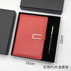 New Product Ideas 2020 Corporate Gifts Business Gift Set With Logo