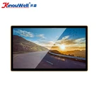 1080P Touched Screen Digital Advertising Player Lcd