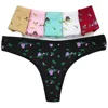 Foreign trade export South American ladies thong Cotton printed female T pants cotton stock spot underwear