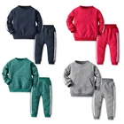 6 Solid Baby Kid Clothes Sport Boy Clothing Set Boy Track Suit
