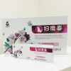 /product-detail/high-quality-vagina-care-tightening-lubricating-gel-for-women-elimination-of-inflammation-62267306455.html
