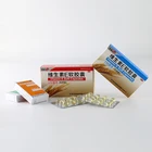 Vitamin Vitamin Supplier Enhance The Ovarian Function Oem Natural Vitamin E For Face