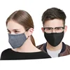 /product-detail/winter-thermal-anti-dust-pollution-washable-cotton-activated-carbon-filter-pm2-5-mask-62367655763.html