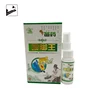 /product-detail/best-antibacterial-natural-organic-essential-oil-foot-deodorant-spray-for-foot-62223816361.html