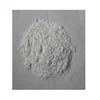 /product-detail/rutile-anatase-titanium-dioxide-tio2-used-for-white-color-master-batch-62305615262.html